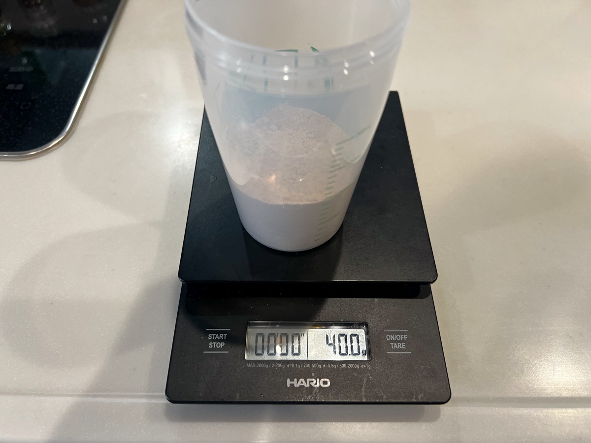 MXPを1食分の40g計量した状態